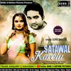 About Satawal Karelu Song