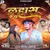 About Jaro Hi Dilawa Song