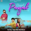 About Payal Payal (Pahari) Song