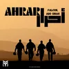About Ahrar Song