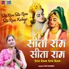 About Sita Ram Sita Ram (Hindi) Song