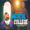 About Medical College Song