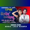 About Jina Sirf Tere Liye Dhemssa Tv Song