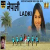 Nepal Ladki (Nagpuri)