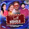 About Sath Nibholu (GARHWALI SONG) Song