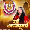 About Maa Annpurna (Hindi) Song