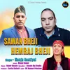 About Sawan Bheji Hemraj Bheji (Garhwali Song) Song