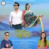 About Tyar Khuta Jhanwari ( Feat. Himanshu Arya, Himani Koranga ) Song