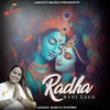 About Radha Rani Lage (female) Song