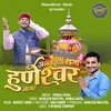 About Annapurni Raja Huneshwar Jaagar (garhwali) Song