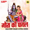 About Gora Ki Payal (Hindi) Song