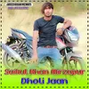About Saikul Khan Mirzapur Dholi Jaan Song