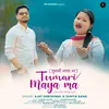 Tumari Maya Ma (Garhwali song)