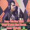 About Tere Bina Yeshu (Hindi) Song
