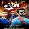 About The Power Samvidhan Song