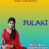 About Bulaki Song