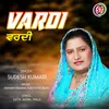 About Vardi (Punjabi) Song