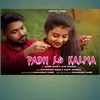 Padh Lo Kalma (Hindi)
