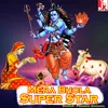 About Mera Bhola Super Star (Hindi) Song