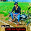 Udki Ke Fighters