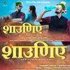 About Shaudiye Himachali Song (Himachali Song) Song