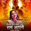 About Ram Aayenge (Hindi) Song