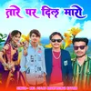 Tere Par Dil Maro (Feat. Madhyasingh Kotdha)