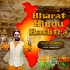 About Bharat Hindu Rashtra Song
