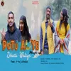 Potu Aliye Dhatu Waliye (Mash-up)