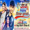 Ye Jaan Happy New Year