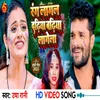 About Rang Lagal Dhadiya Badhiya Lagela (Bhojpuri Holi Song) Song