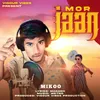 About Mor Jaan (Sambalpuri Song) Song