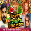 About Happy Christmas Trend Karata Song