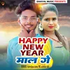 About Happy New Year Mal Ge (KHORTHA) Song