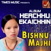 Herchhu Eakchhin_TM