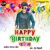 Happy Birthday Kareja (Birthday Song)