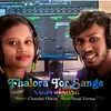 About Fhalora Tor Sange Song