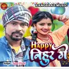 About Happy Nihur Ge Song