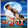 About Chanda New Bhojpuri Song 2024 Song