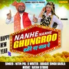 Nanhe Nanhe Ghungroo Bajenge Naye Saal Pe (Haryanvi)