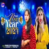 About Happy New Year (Bhojpuri) Song