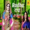 About Radha Kirtan Song