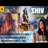 About Shiv Sankatastak Strotra Song