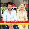 Jiji Tharo Pavno Bado Badmash