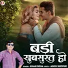 About Bari Khubsurat Ho (Hindi) Song