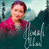 About Himali Chhori Song