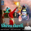 Shiva Aarti (HINDI)