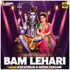 About Bam Lehari (Hindi) Song