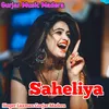 Saheliya