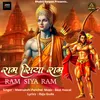 About Ram Siya Ram Song